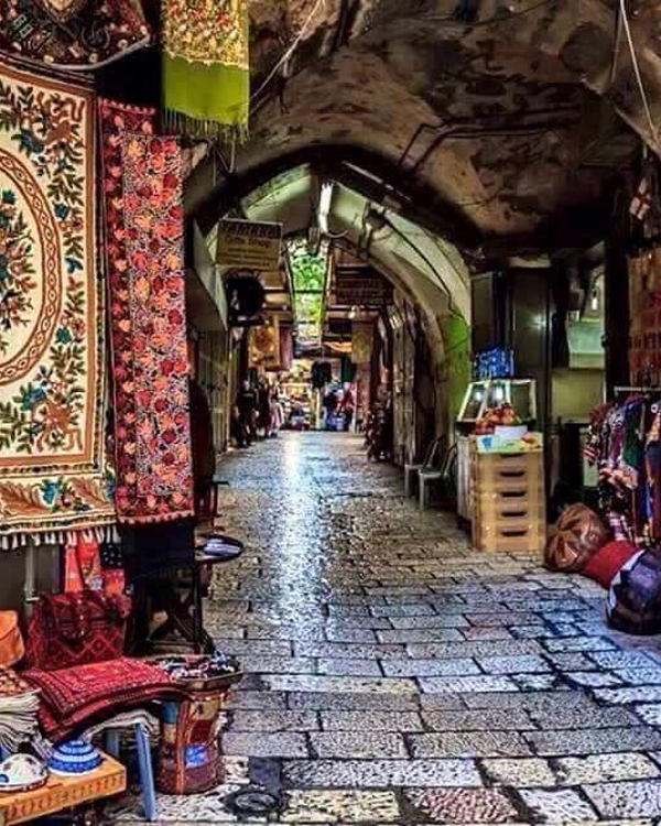 Palestinian history and culture